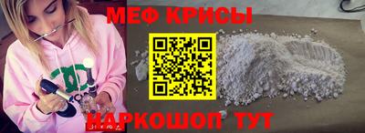 гашиш Кулебаки