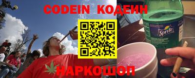 круглые Кунгур