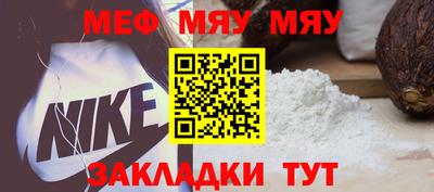 гашиш Кулебаки