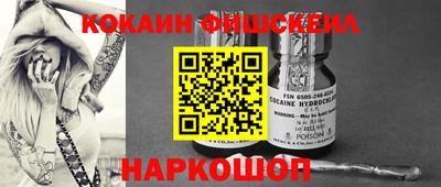 метадон Кумертау