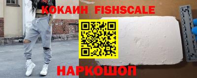 метадон Кумертау