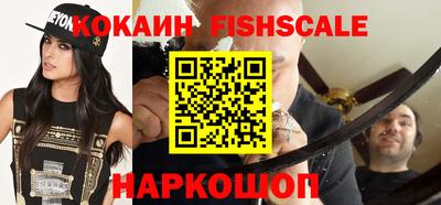 гашиш Кулебаки