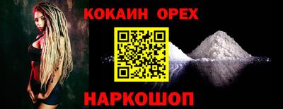 круглые Кунгур