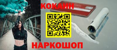 круглые Кунгур