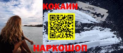 метадон Кумертау