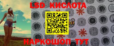гашиш Кулебаки