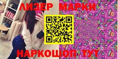 метадон Кумертау
