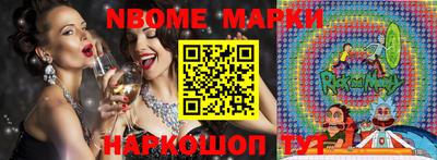 круглые Кунгур