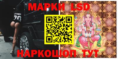 метадон Кумертау