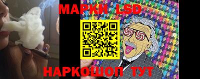 метадон Кумертау