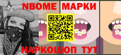 круглые Кунгур