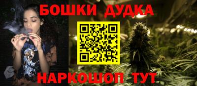 гашиш Кулебаки