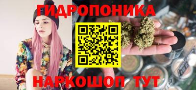 гашиш Кулебаки