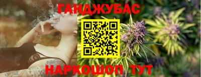 круглые Кунгур