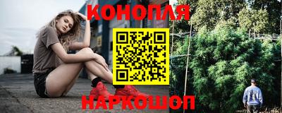 гашиш Кулебаки