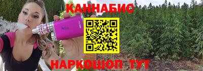 гашиш Кулебаки