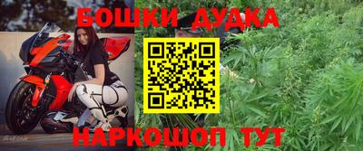 круглые Кунгур