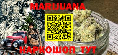 метадон Кумертау