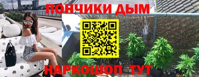 круглые Кунгур
