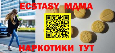 метадон Кумертау