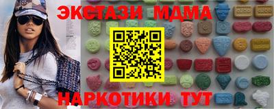гашиш Кулебаки