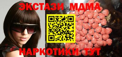метадон Кумертау