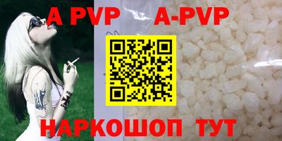 метадон Кумертау