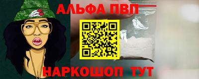 метадон Кумертау