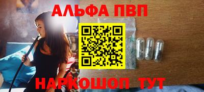 гашиш Кулебаки