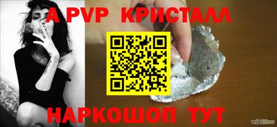 гашиш Кулебаки
