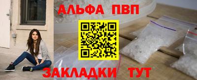 круглые Кунгур