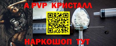 круглые Кунгур