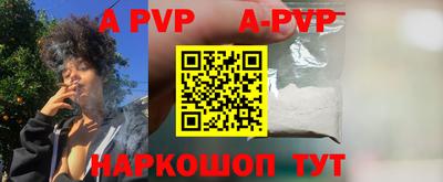 круглые Кунгур