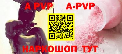 гашиш Кулебаки