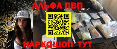 гашиш Кулебаки