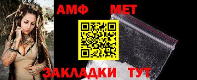 гашиш Кулебаки