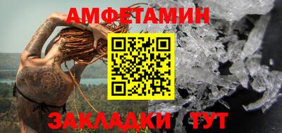 круглые Кунгур