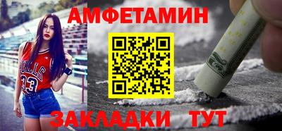 круглые Кунгур