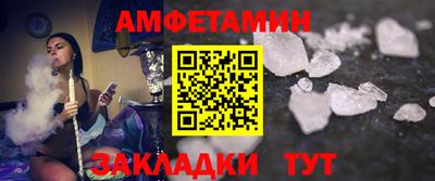круглые Кунгур