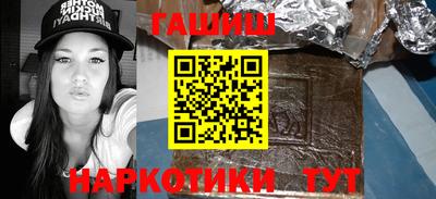 метадон Кумертау