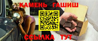 круглые Кунгур