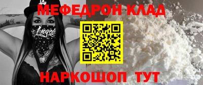 гашиш Кулебаки