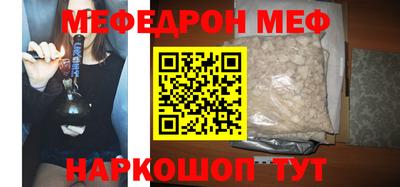 гашиш Кулебаки