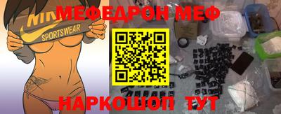метадон Кумертау